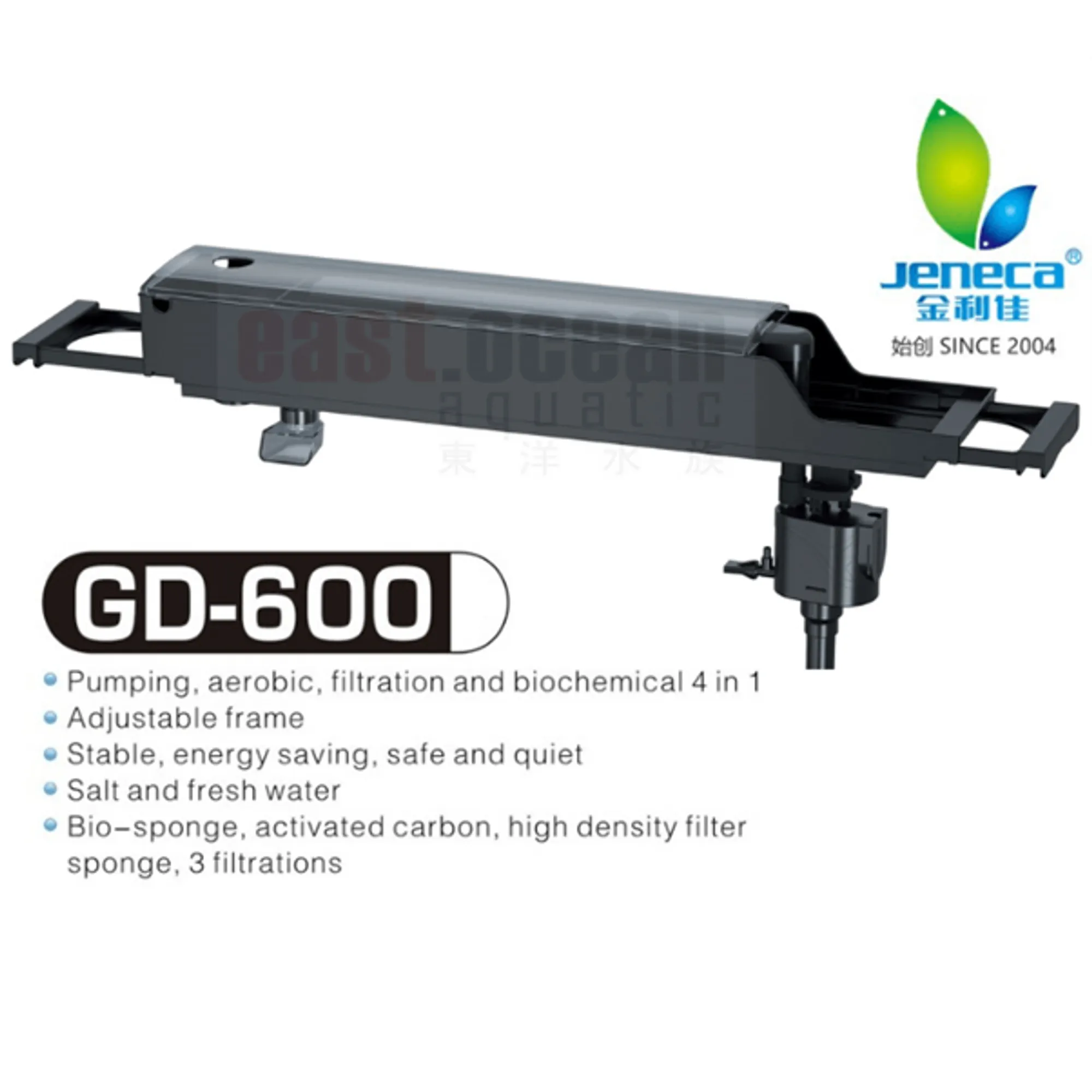 Buy Jeneca OverHead Filter Up To 1100L Hr GD 400 500 600 East Ocean Aquatic from Largest Online Aquarium Fish Store In Singapore